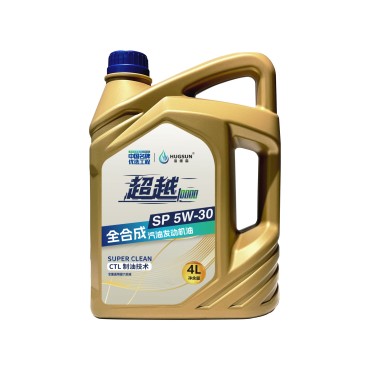  金超越10000 5W-30