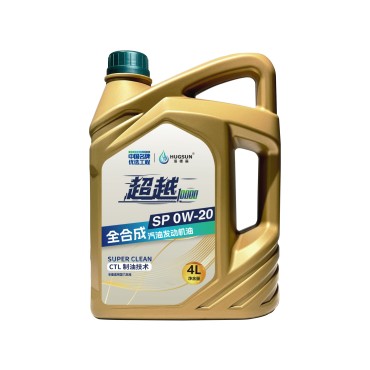  金超越10000 0W-20