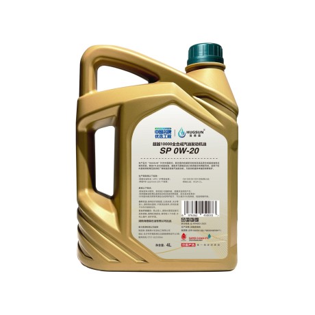 1 金超越10000 0W-20666