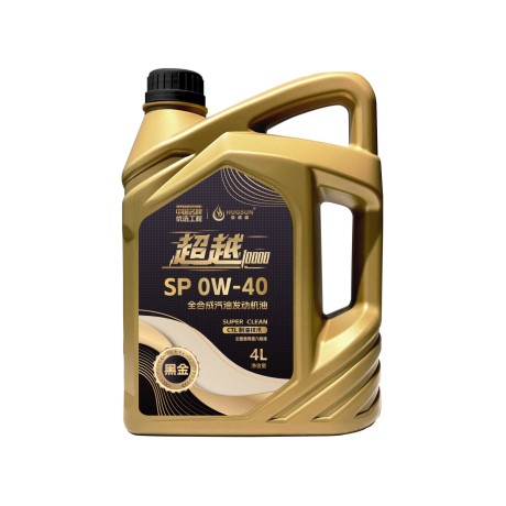 黑金超越10000  0W-40