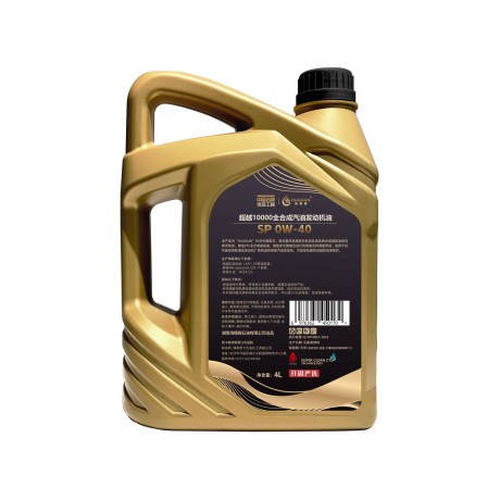 黑金超越10000  0W-40